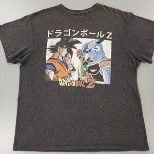 Men's Dragonball Z Graphic Gray Short LG Sleeve T-Shirt Bird Studio- Shueisha